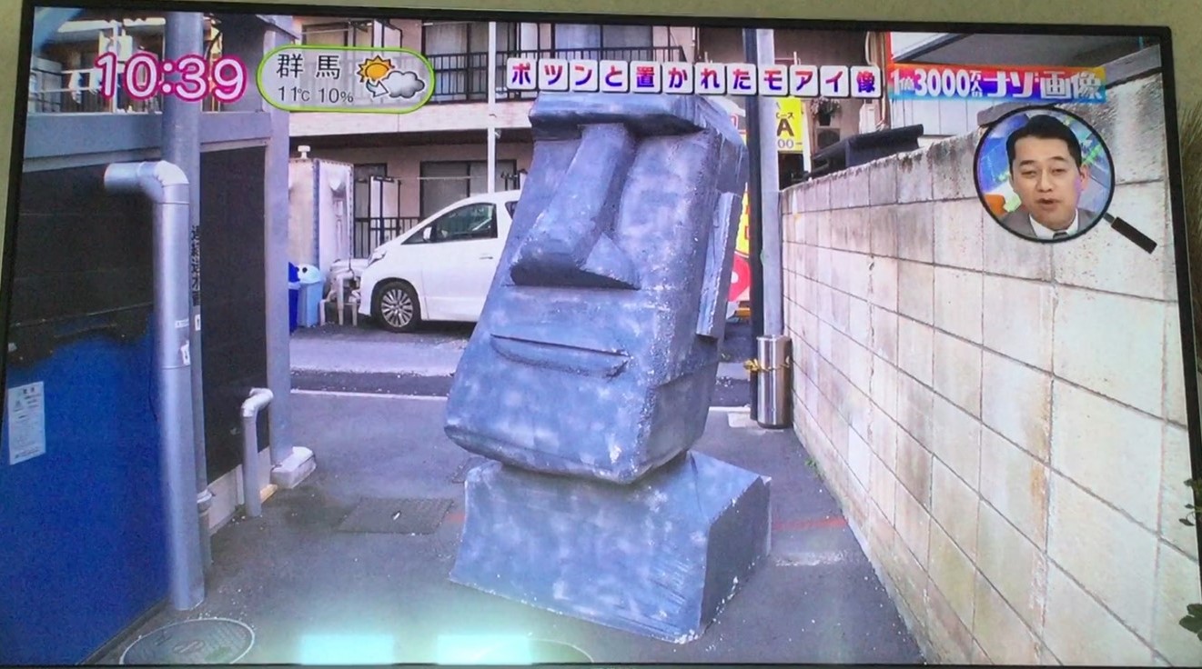 山口伸廣公式ページ